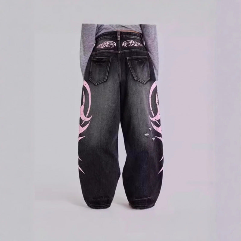 Womens Distressed Relaxed-Fit Denim Jeans