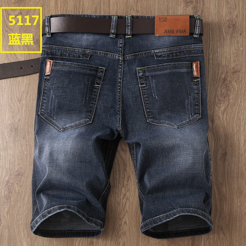 Fashion Personality Men's Slim Fit Black Denim Shorts