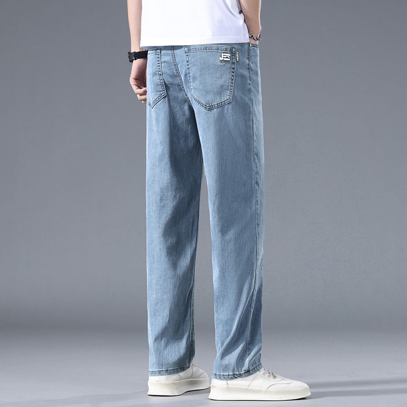 Thin Straight Men jeans