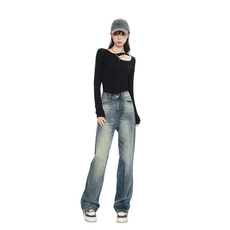 Retro Wide-leg Pants Jeans Women's Lengthened Trousers