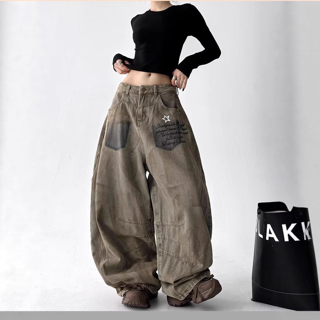 Loose-fit Jeans For Women