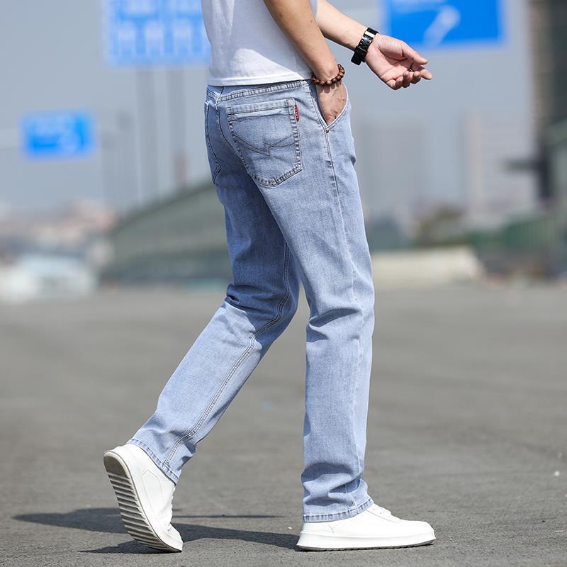 Smoky Gray Jeans Men's