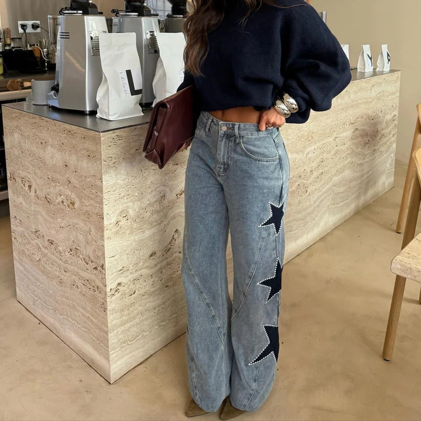 Loose Straight Leg Denim Pants