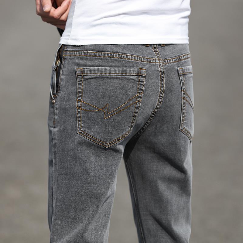 Smoky Gray Jeans Men's
