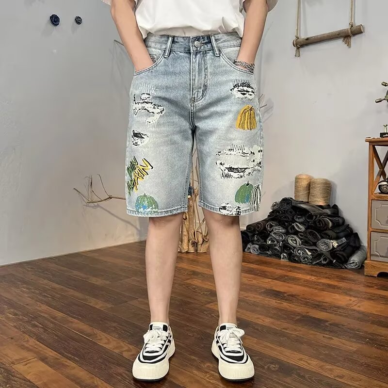 Retro Distressed Cropped Ripped Shorts