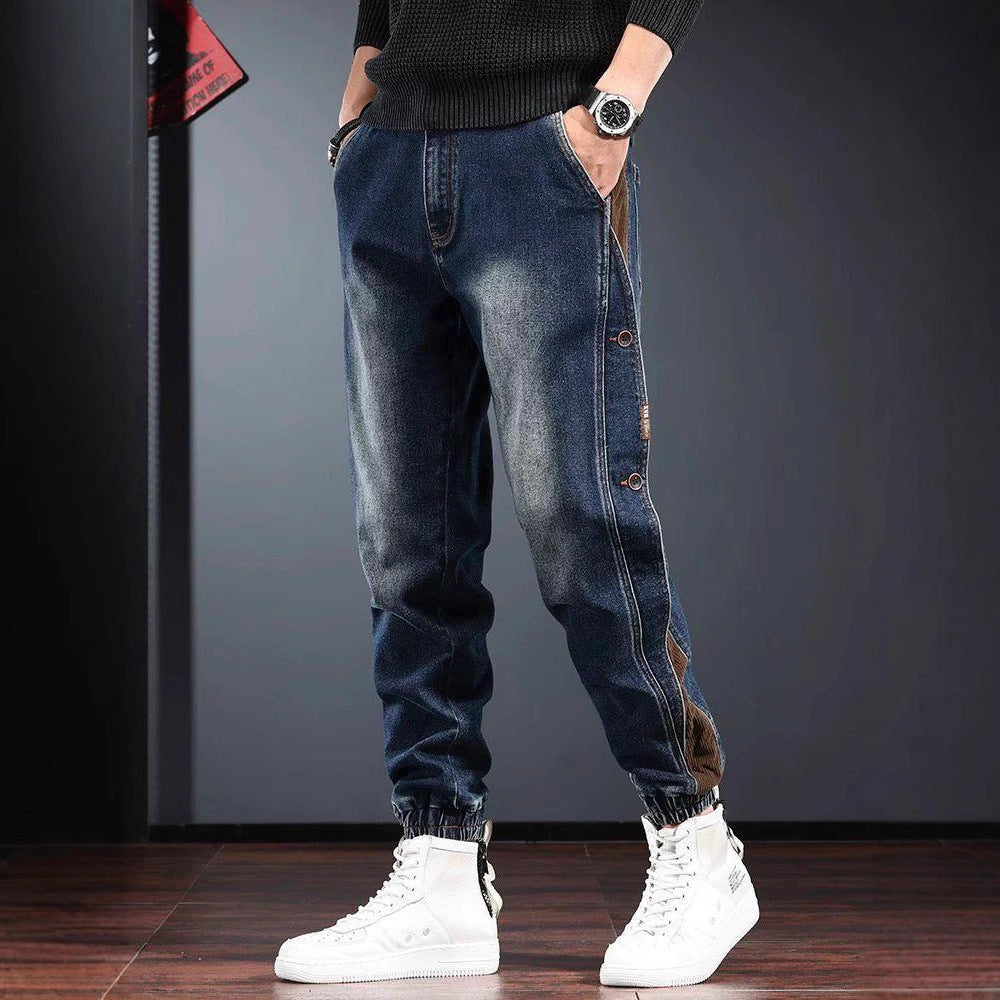 American-style Patchwork jeans