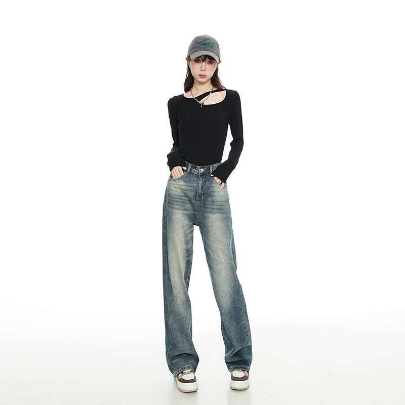 Retro Wide-leg Pants Jeans Women's Lengthened Trousers
