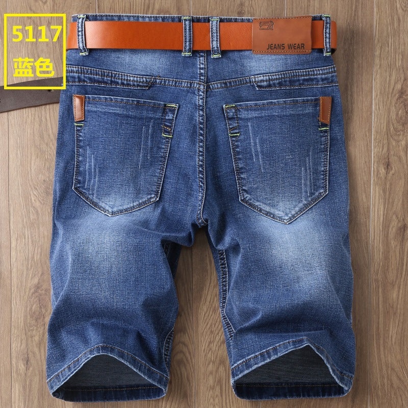 Fashion Personality Men's Slim Fit Black Denim Shorts