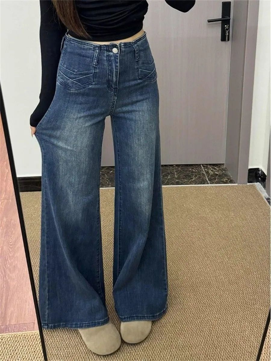 Retro Women's Slightly Flared Jeans That Aren't Tight On The Legs