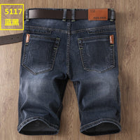 Fashion Personality Men's Slim Fit Black Denim Shorts