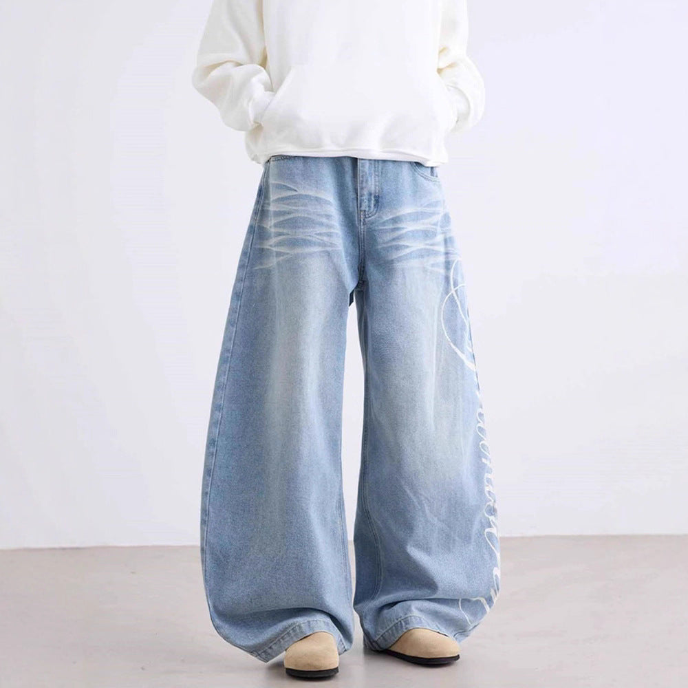 Advanced Sense Loose Slimming And All-matching Machete Mop Pants