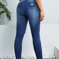 Ripped Distressed Skinny Denim Jeans