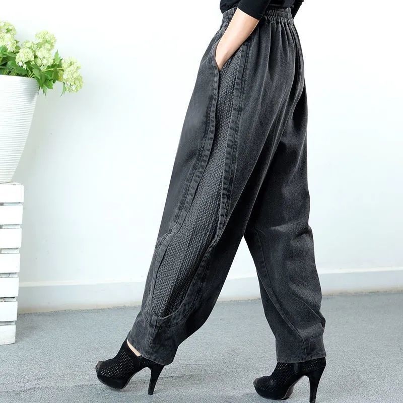 Women's Loose High Waist Jeans