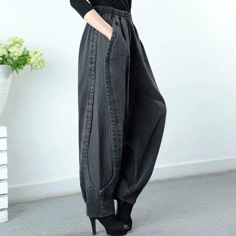 Women's Loose High Waist Jeans