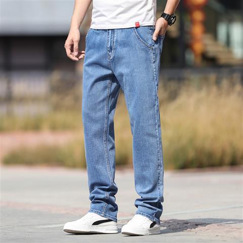 Smoky Gray Jeans Men's