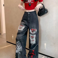 Womens Vintage Ripped Jeans