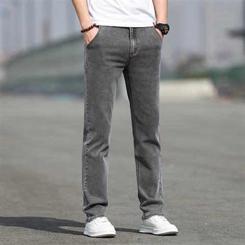 Smoky Gray Jeans Men's