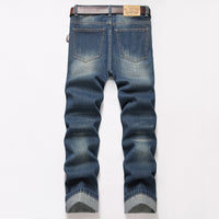 Men's Wrinkle-resistant Jeans