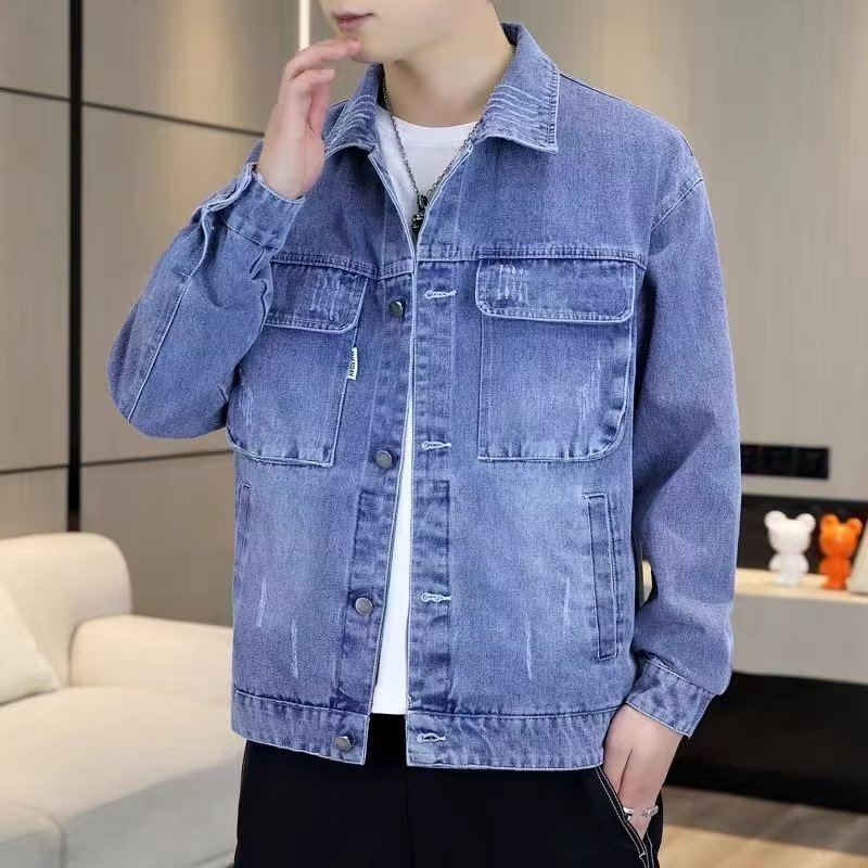 Mens Relaxed-fit Denim Jacket