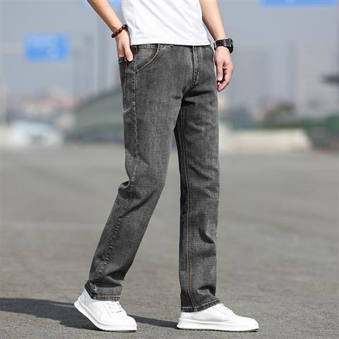Smoky Gray Jeans Men's