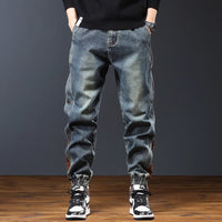 American Stitching Harlan Loose All-matching Casual Trendy Ankle Banded Pants
