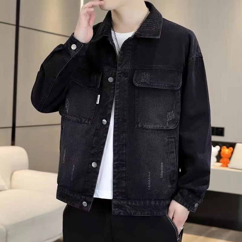 Mens Relaxed-fit Denim Jacket