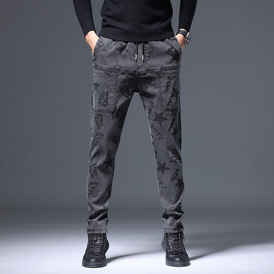 Mens Casual Slim-fit pants