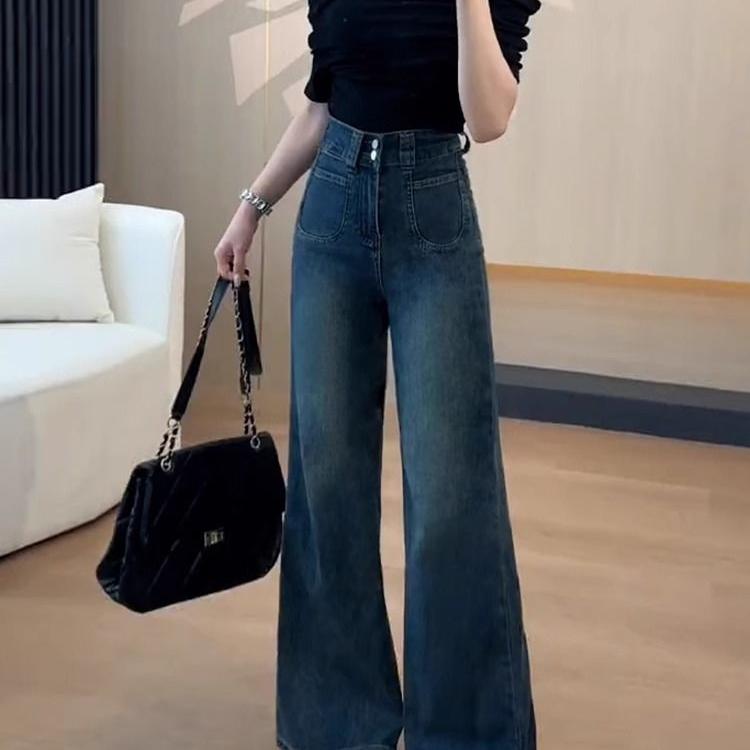 Flared Jeans For Women A-line Style, Autumn