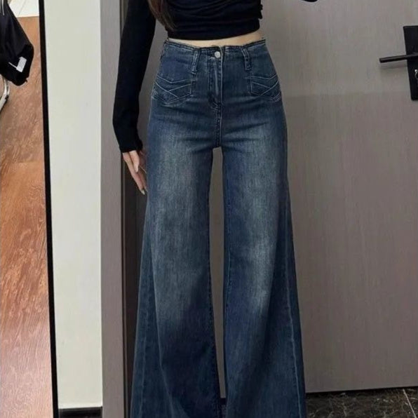 Retro Women's Slightly Flared Jeans That Aren't Tight On The Legs