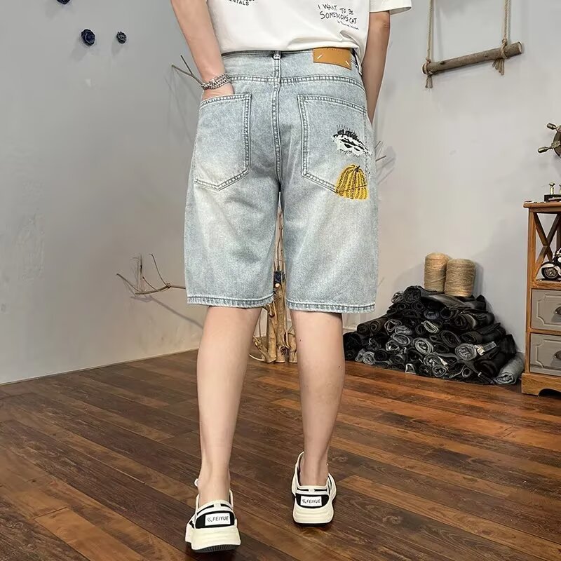 Retro Distressed Cropped Ripped Shorts