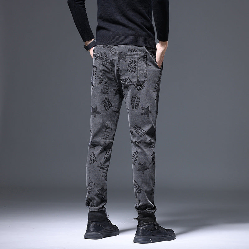 Mens Casual Slim-fit pants