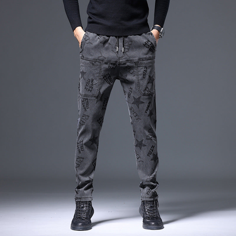 Mens Casual Slim-fit pants