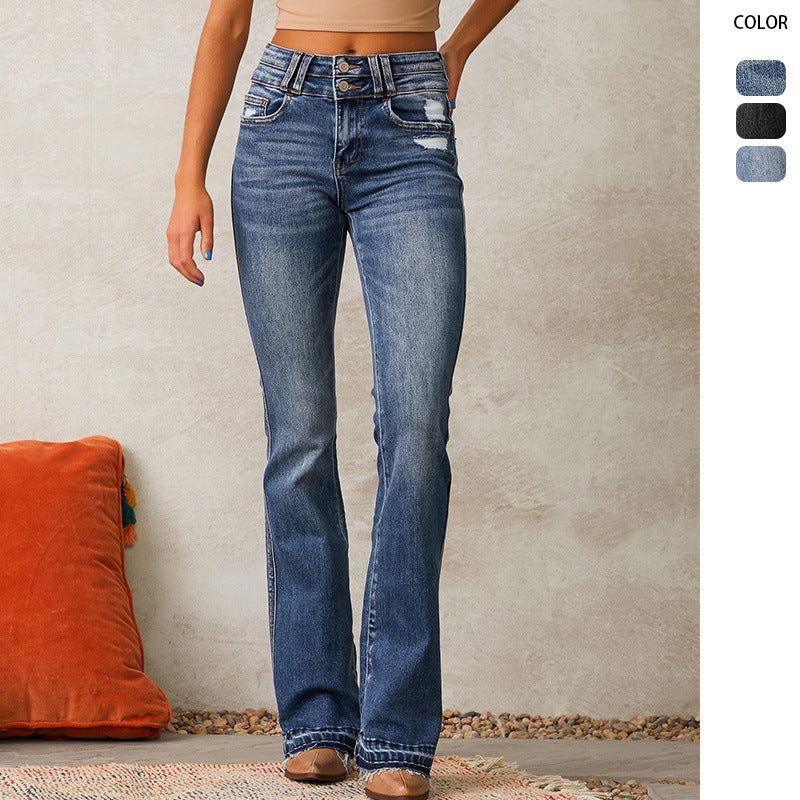 Women's Casual Versatile Ripped Jeans