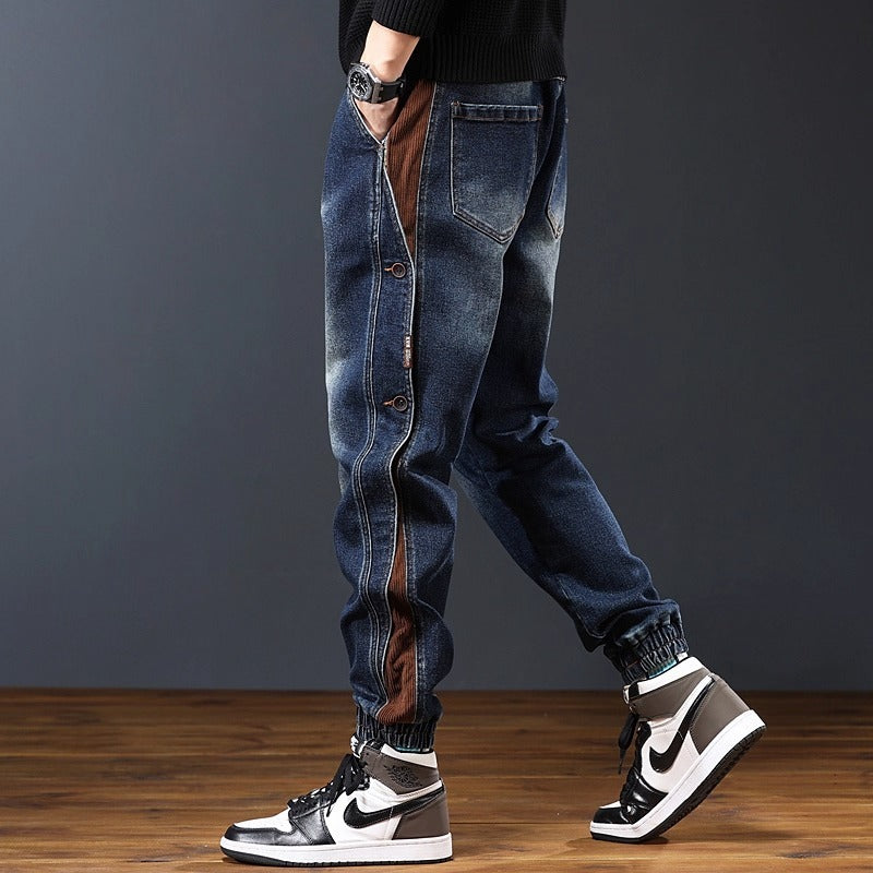 American Stitching Harlan Loose All-matching Casual Trendy Ankle Banded Pants