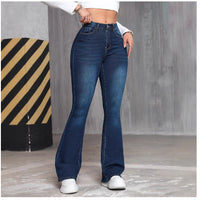 Womens  Stretchy Slim-fit Jeans