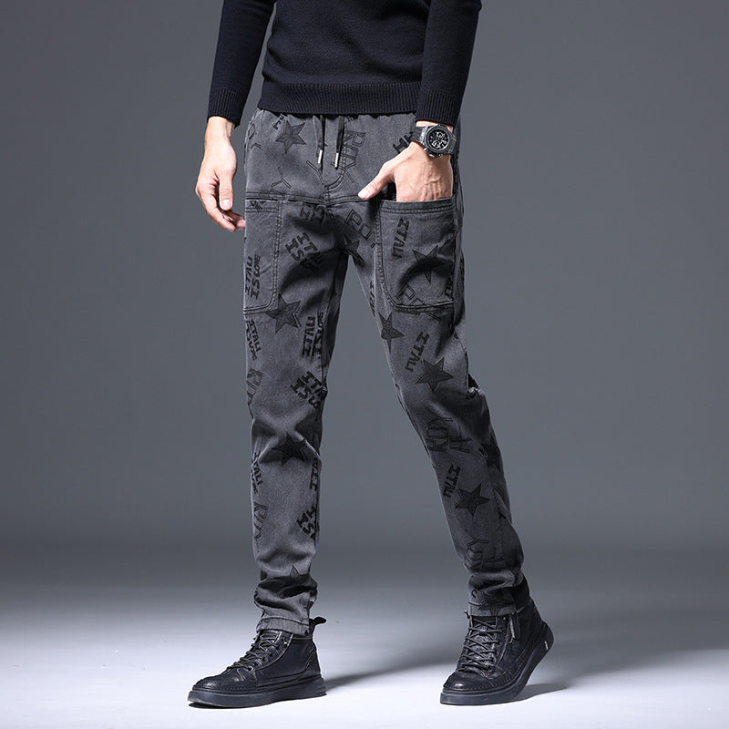 Mens Casual Slim-fit pants