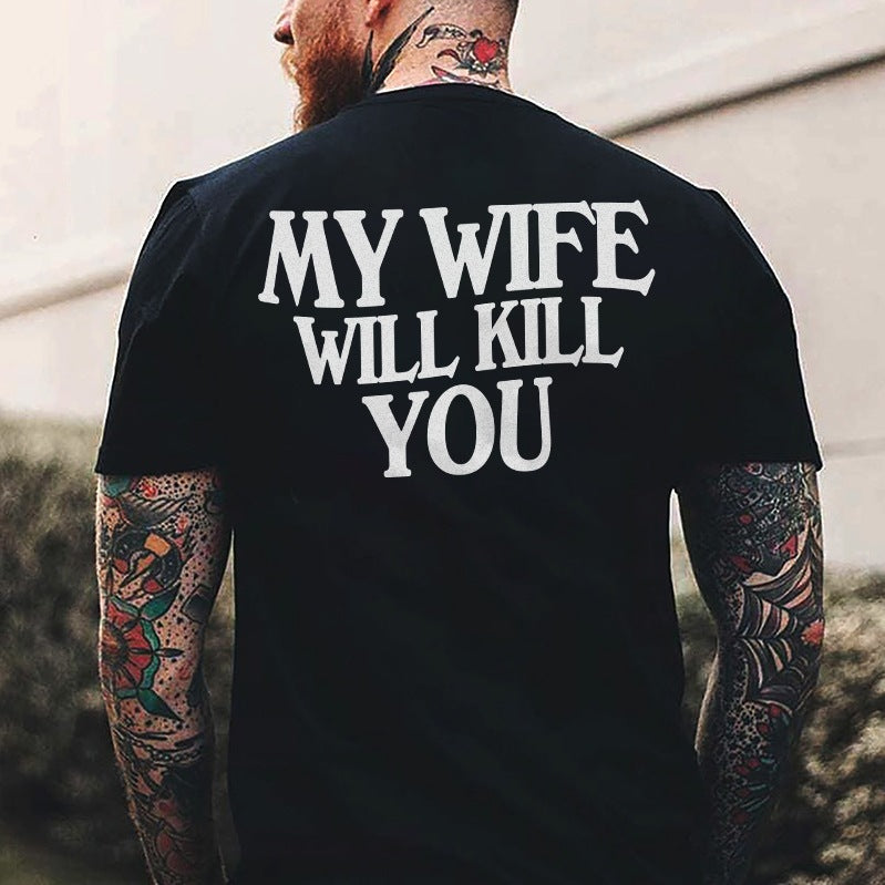Men's Straight-Leg Printed Short-Sleeve T-shirt