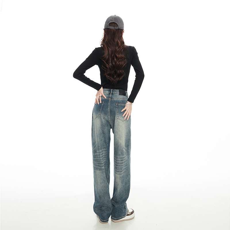 Retro Wide-leg Pants Jeans Women's Lengthened Trousers