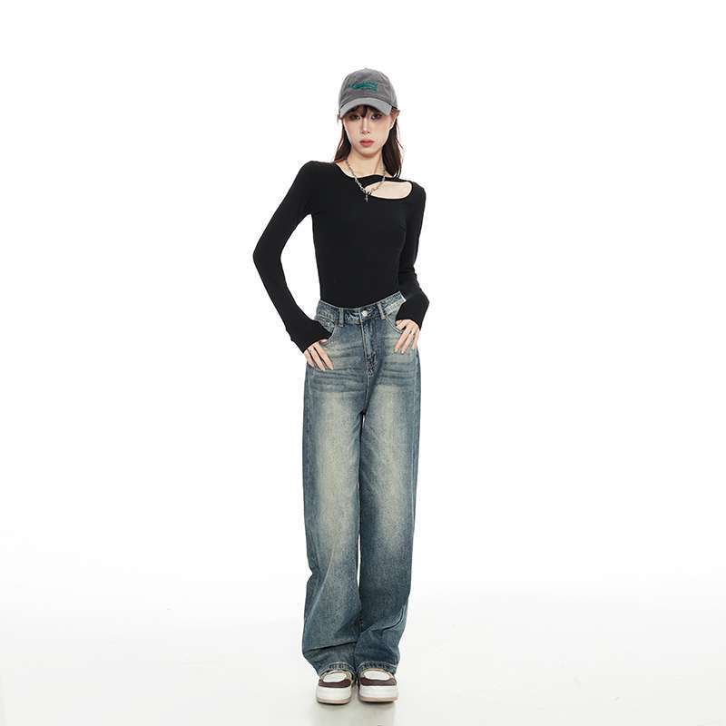 Retro Wide-leg Pants Jeans Women's Lengthened Trousers