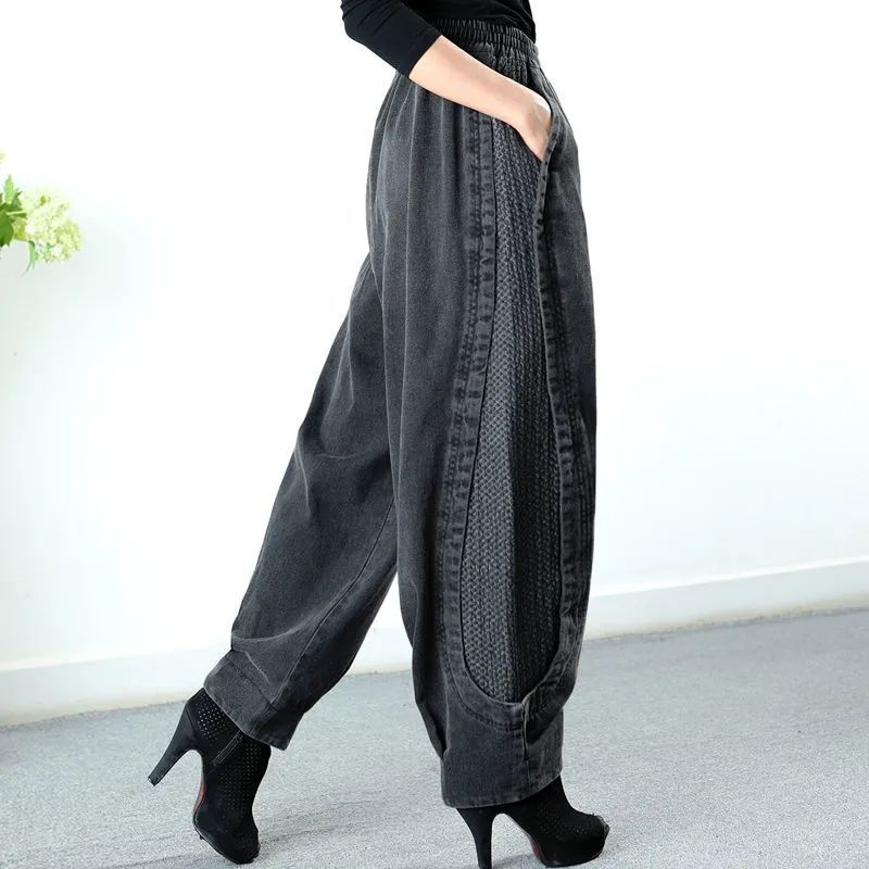 Women's Loose High Waist Jeans