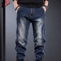 American-style Patchwork jeans
