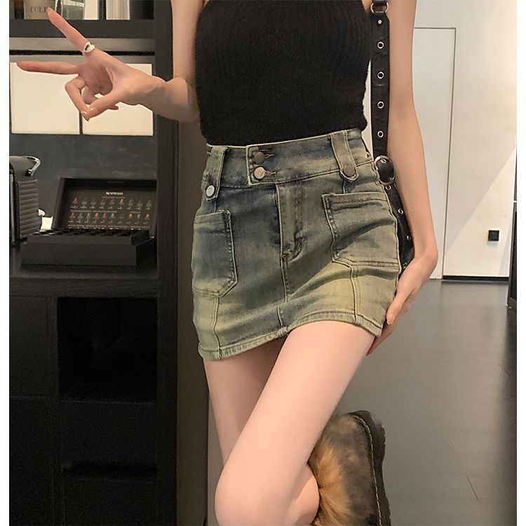 Womens Stretch Vintage Denim Skirt