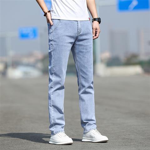 Smoky Gray Jeans Men's