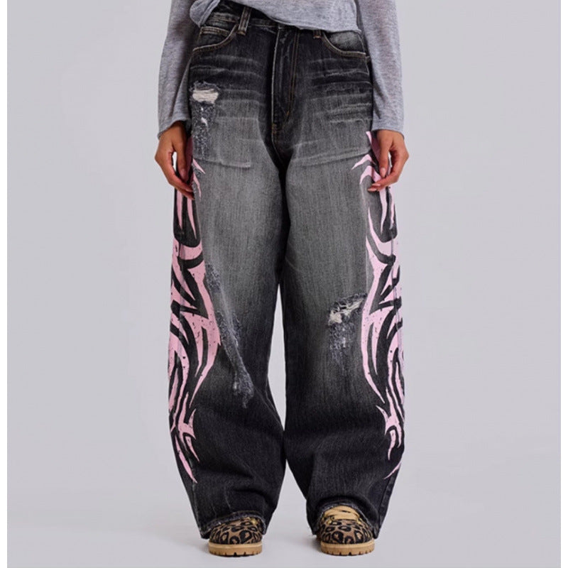 Womens Distressed Relaxed-Fit Denim Jeans