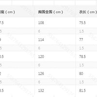 Teenage Men's Checked Long-sleeved Casual Shirt