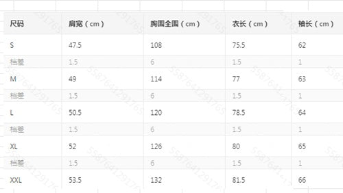 Teenage Men's Checked Long-sleeved Casual Shirt